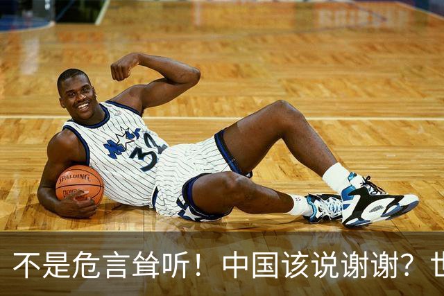 不是危言耸听！中国该说谢谢？世界第一强海军可能毁在印度手里
