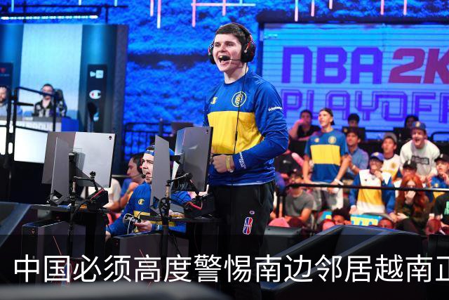 中国必须高度警惕南边邻居越南正面临分裂大危机！