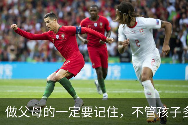做父母的一定要记住，不管孩子多不争气，多叛逆，都不要嫌弃他丢人，更不要把他贬低得一文不值