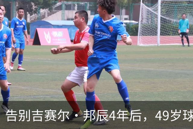 告别吉赛尔·邦辰4年后,49岁球星布雷迪被爆恋上维密超模“糖糖”