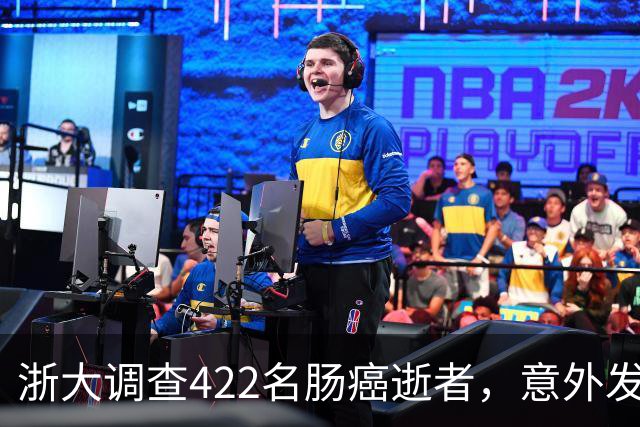 浙大调查422名肠癌逝者，意外发现：得肠癌的人，大多有这3共性