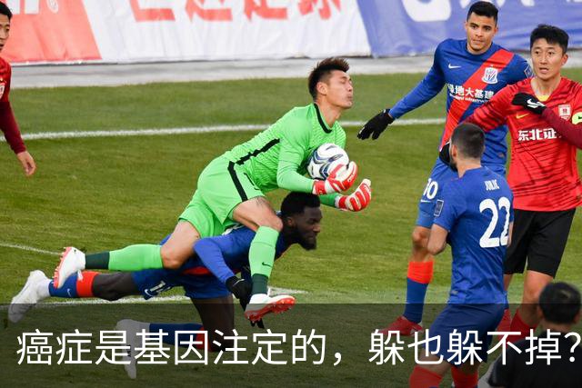 癌症是基因注定的，躲也躲不掉？有5种癌症可能会遗传给下一代！