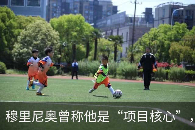 穆里尼奥曾称他是“项目核心”,为何B席在皇马一度连场坐板凳?