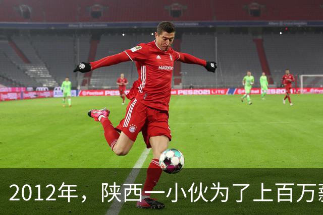 2012年,陕西一小伙为了上百万薪酬,签下死亡合同,冒险到伊拉克当“雇佣兵”,3年后,带回百万元回国创业,如今他怎么样了?